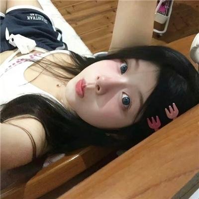 享乐之路